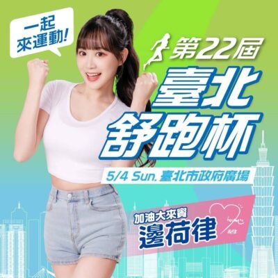 5f0c6266-3f51-49a6-9204-790f9f333bb3