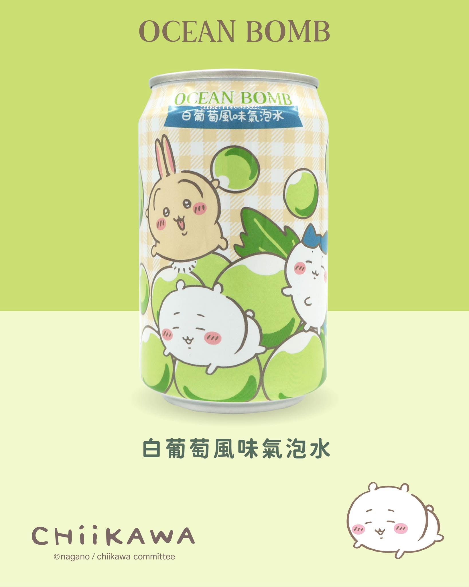 張晴雅 圖片 1