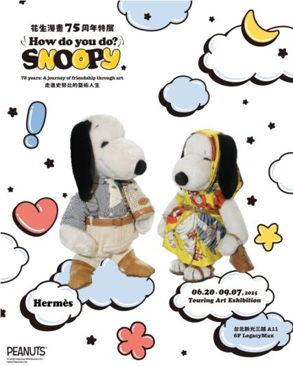 Snoopy_6
