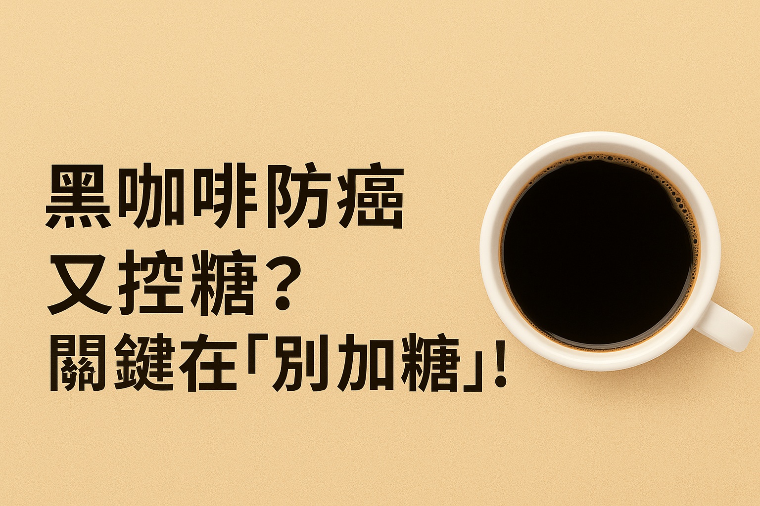 張晴雅 圖片 1