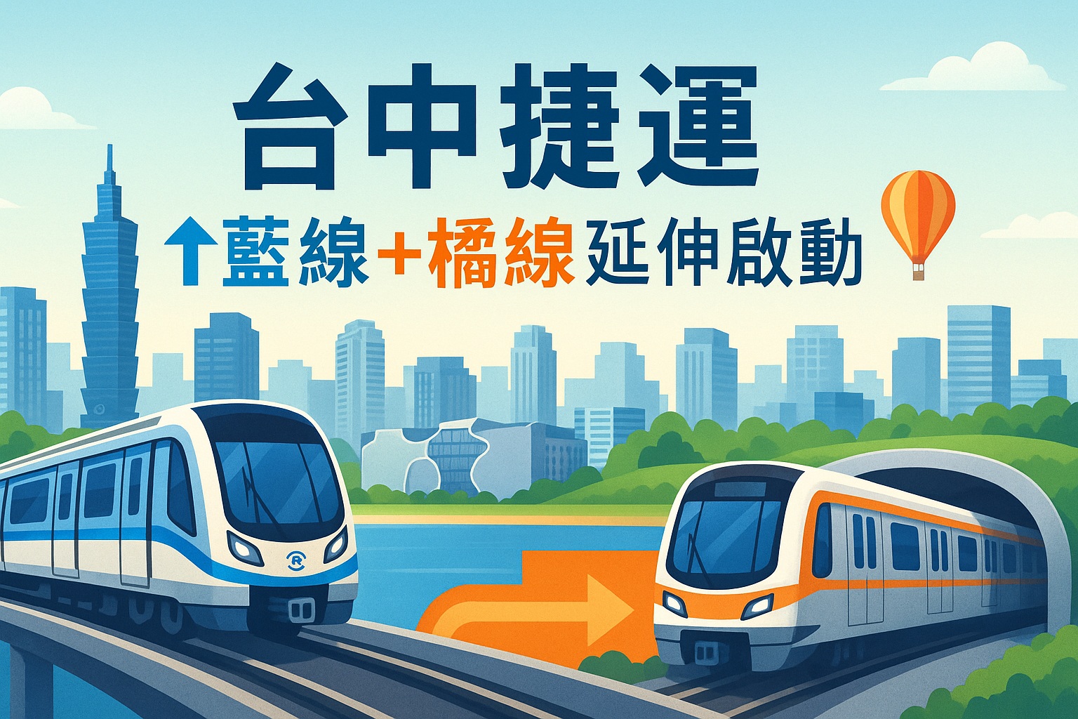 李志遠 圖片 1