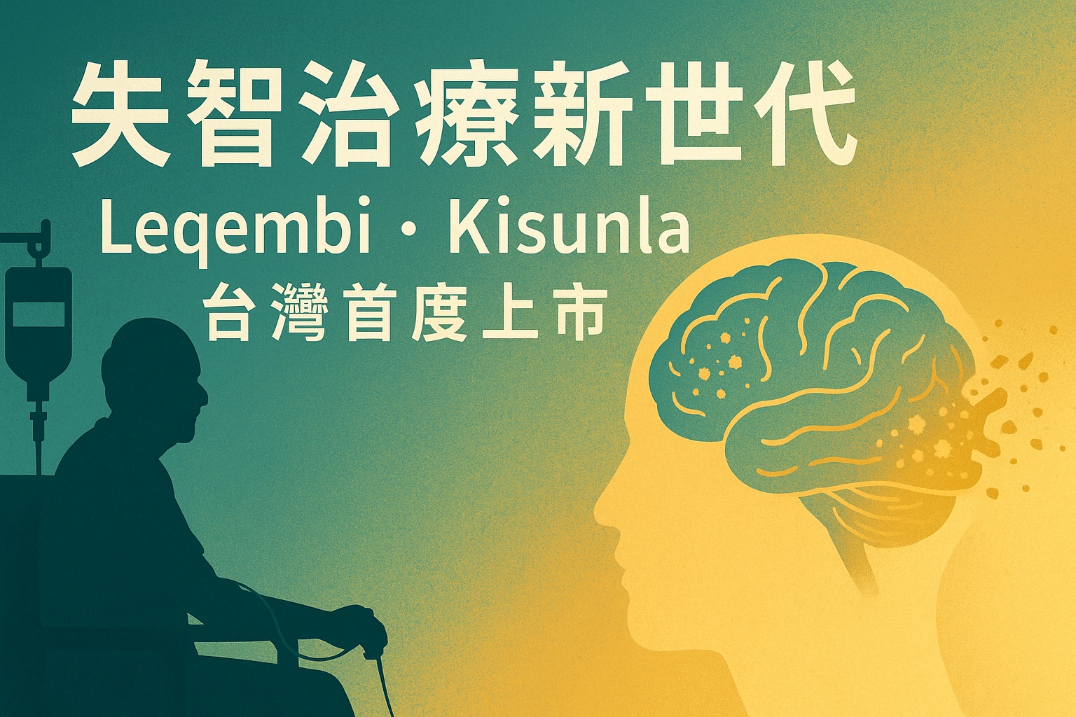 張晴雅 圖片 1