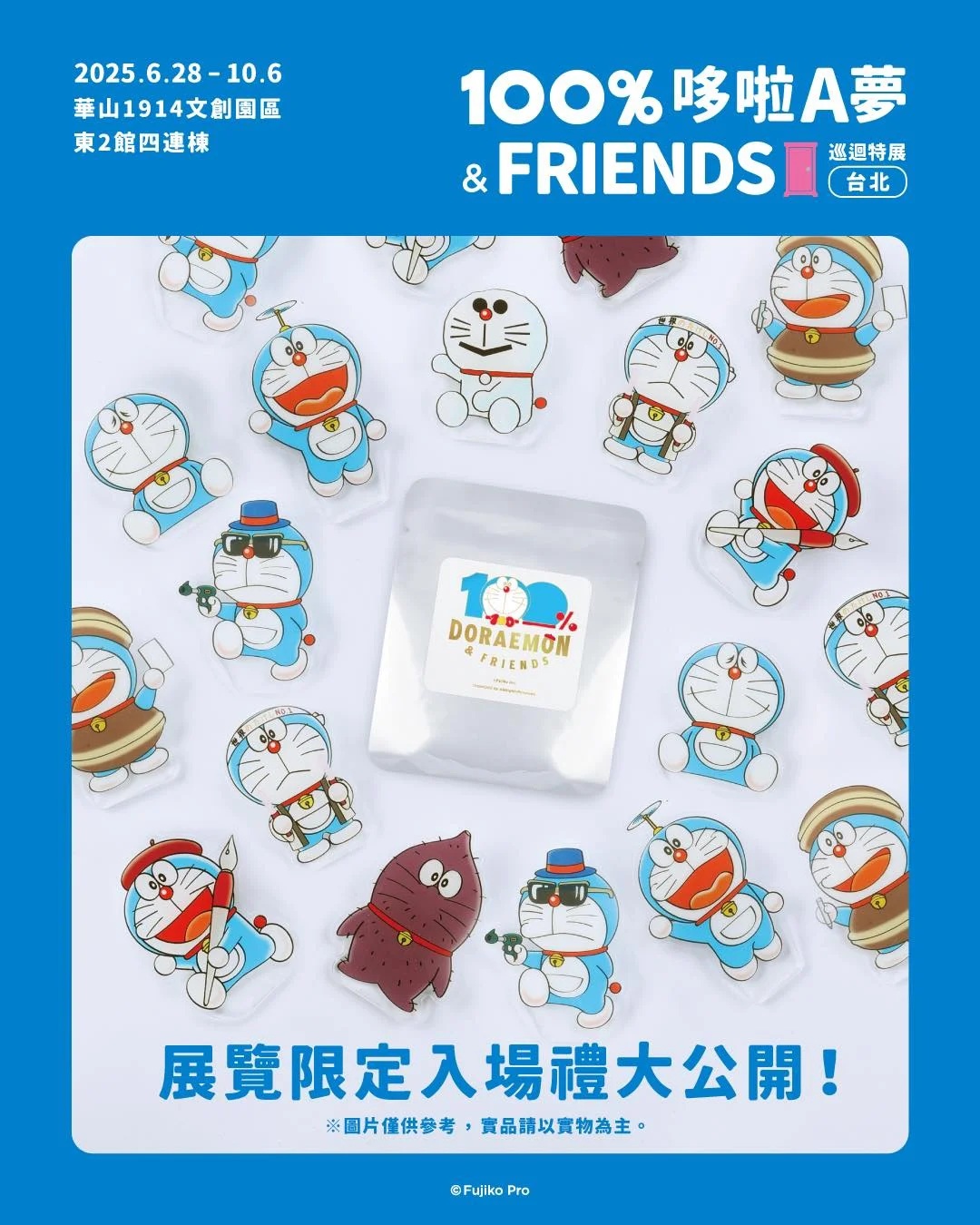 張晴雅 圖片 1