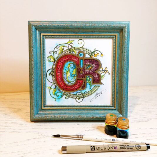 創作已然成為生活的一部分_5