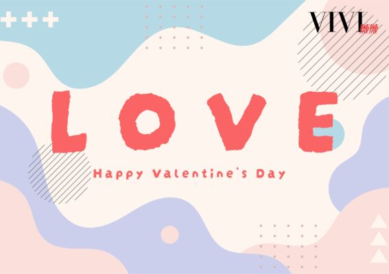 情人節_Banner