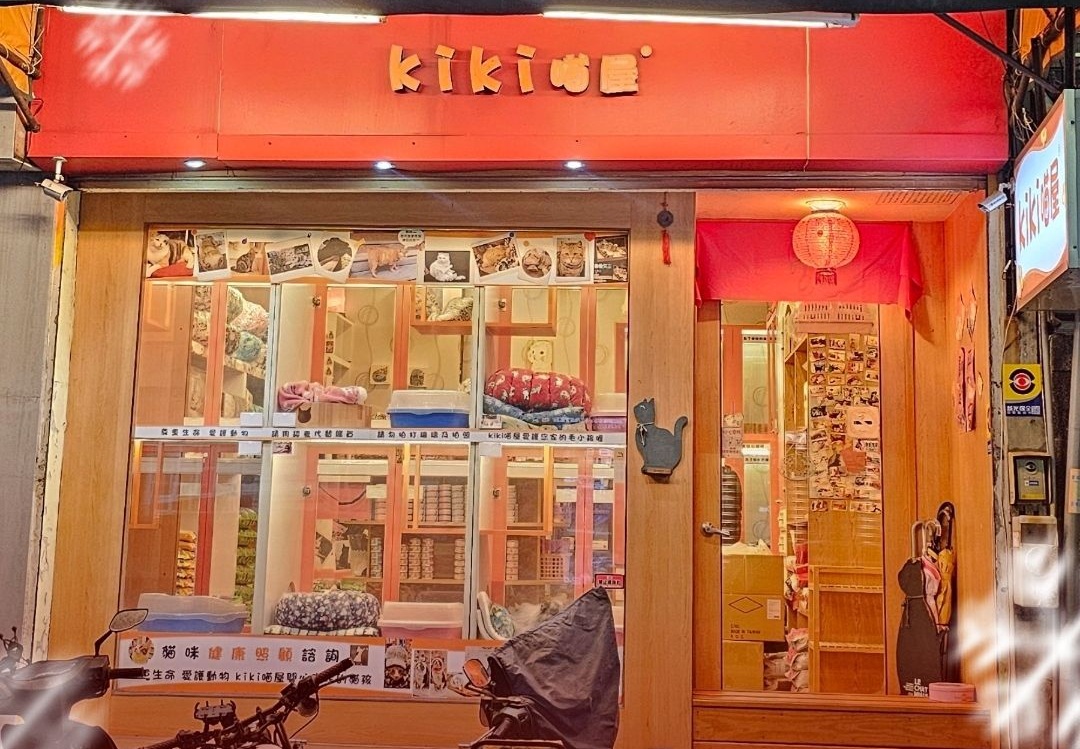為什麼連清潔消毒用品都這麼堅持 圖片 1