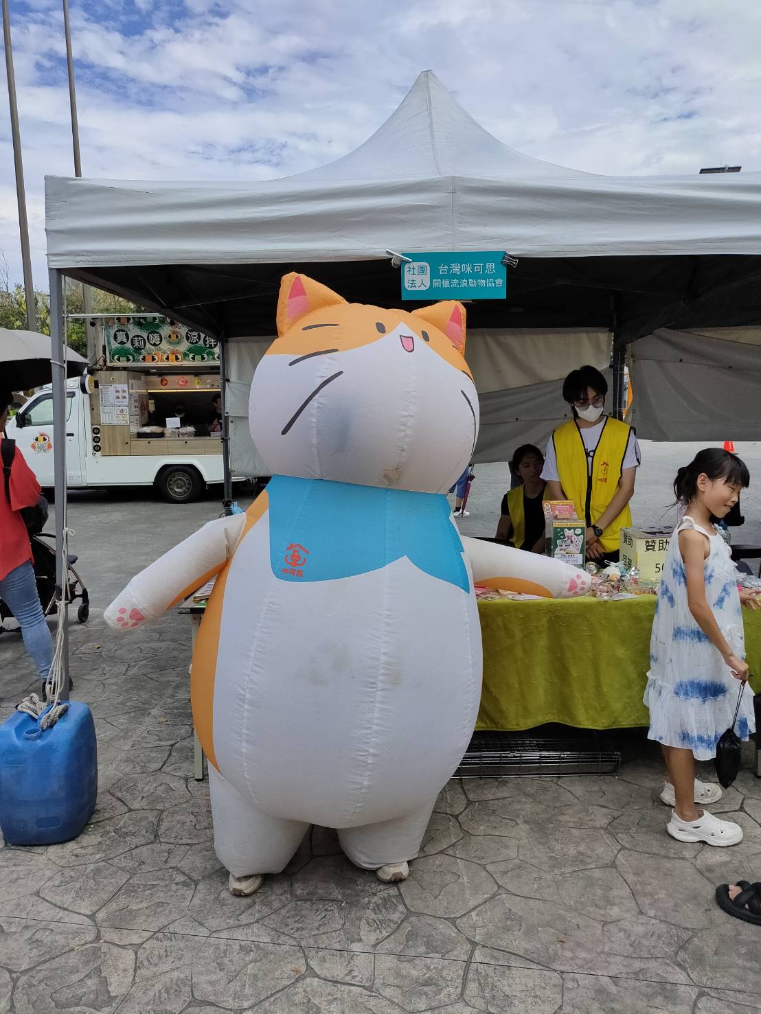 【5/24（日）全障運義賣認養會順利落幕】 圖片 2