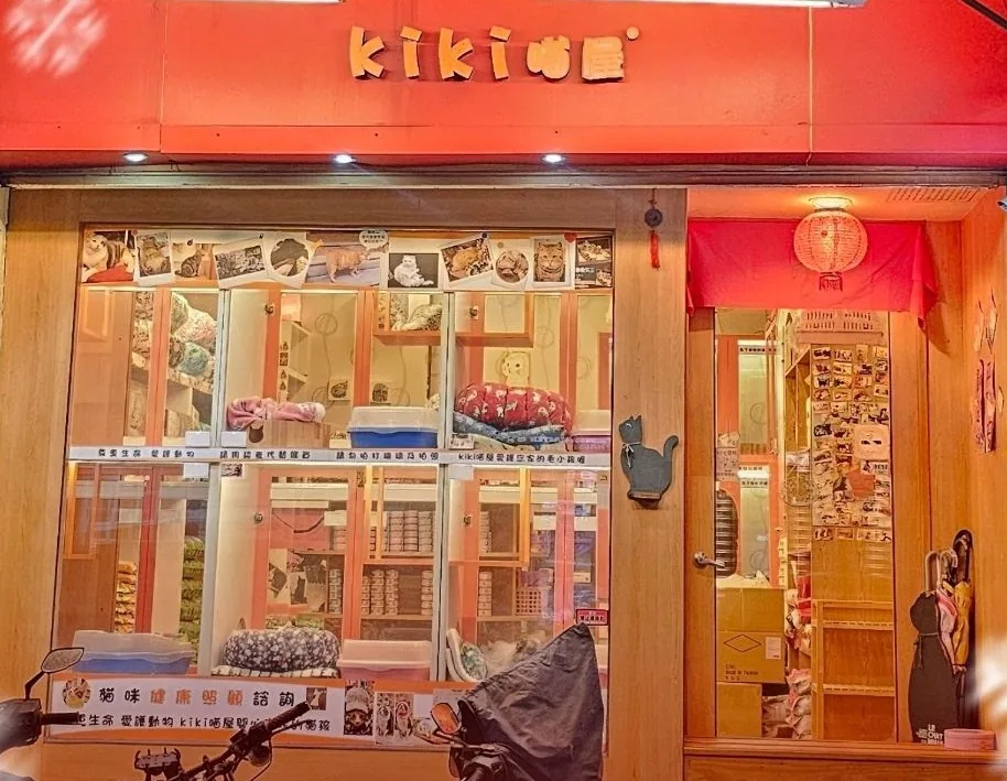 圖片 1