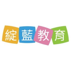 綻藍教育台北大直校