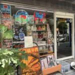 晶饌食品 大直店 頭像
