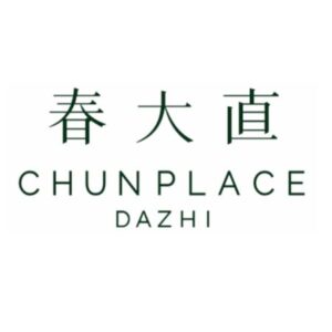 春大直