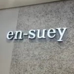 銀穗en-suey 北安門市 頭像