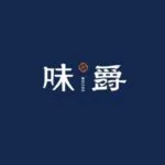 味爵 頭像