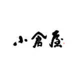 小倉屋 Kokuraya 頭像