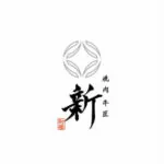 燒肉牛匠 新 頭像