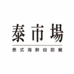 泰市場 頭像