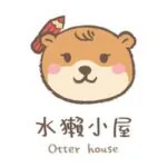 水獺小屋Otterhouse 頭像