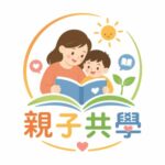 親子共學 社團頭像